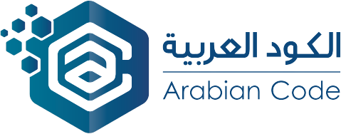 الكود العربيه لتقنيه المعلومات